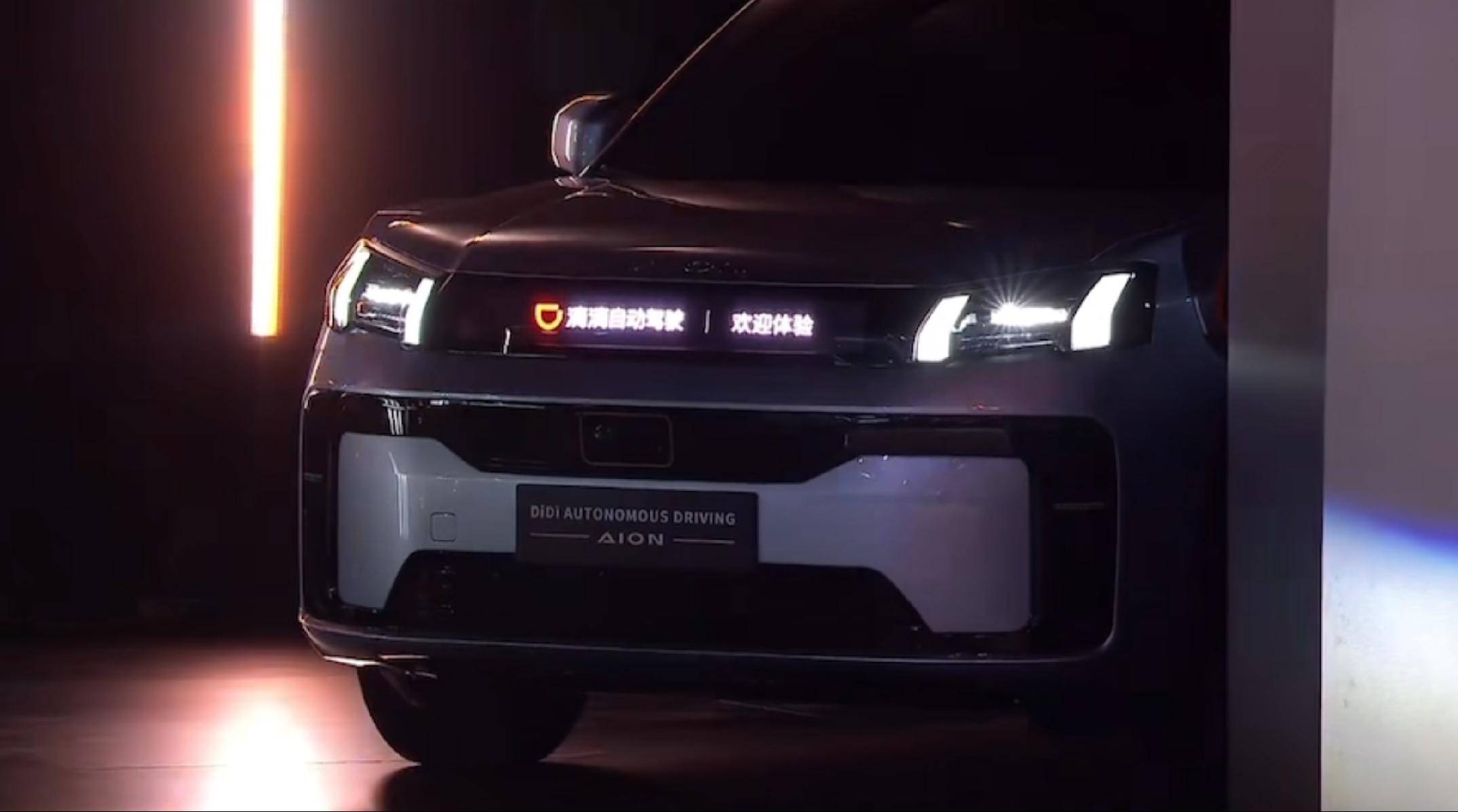 L4量產是否早于市場成熟期?