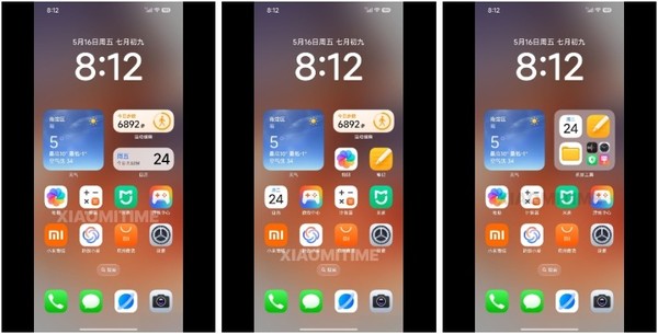 小米澎湃OS 3界面設計曝光 外媒:有望適配近百款設備