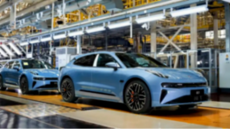 極氪告別紐交所回歸吉利:新能源整合邁入深水區 極氪告別紐交所回歸吉利:新能源整合邁入深水區