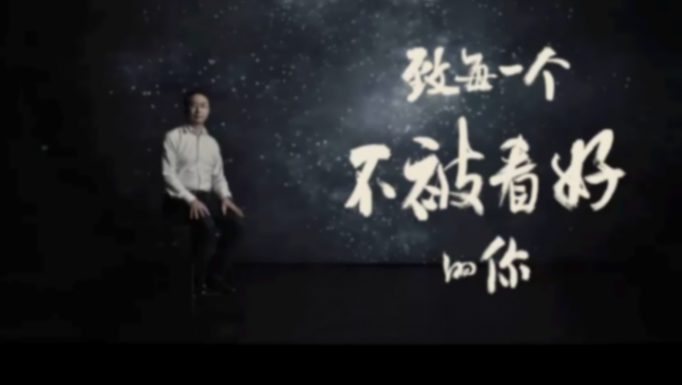 零跑汽車:十年逆襲,如何從被質疑到崛起? 零跑汽車:十年逆襲,如何從被質疑到崛起?