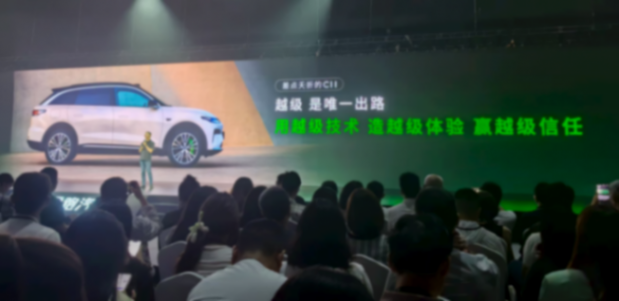 零跑汽車:十年逆襲,如何從被質疑到崛起? 零跑汽車:十年逆襲,如何從被質疑到崛起?