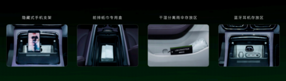 零跑汽車:十年逆襲,如何從被質疑到崛起? 零跑汽車:十年逆襲,如何從被質疑到崛起?