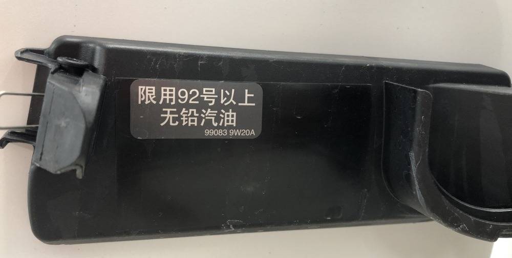 懂天籟的人都這么選 要舒適不要蠻力