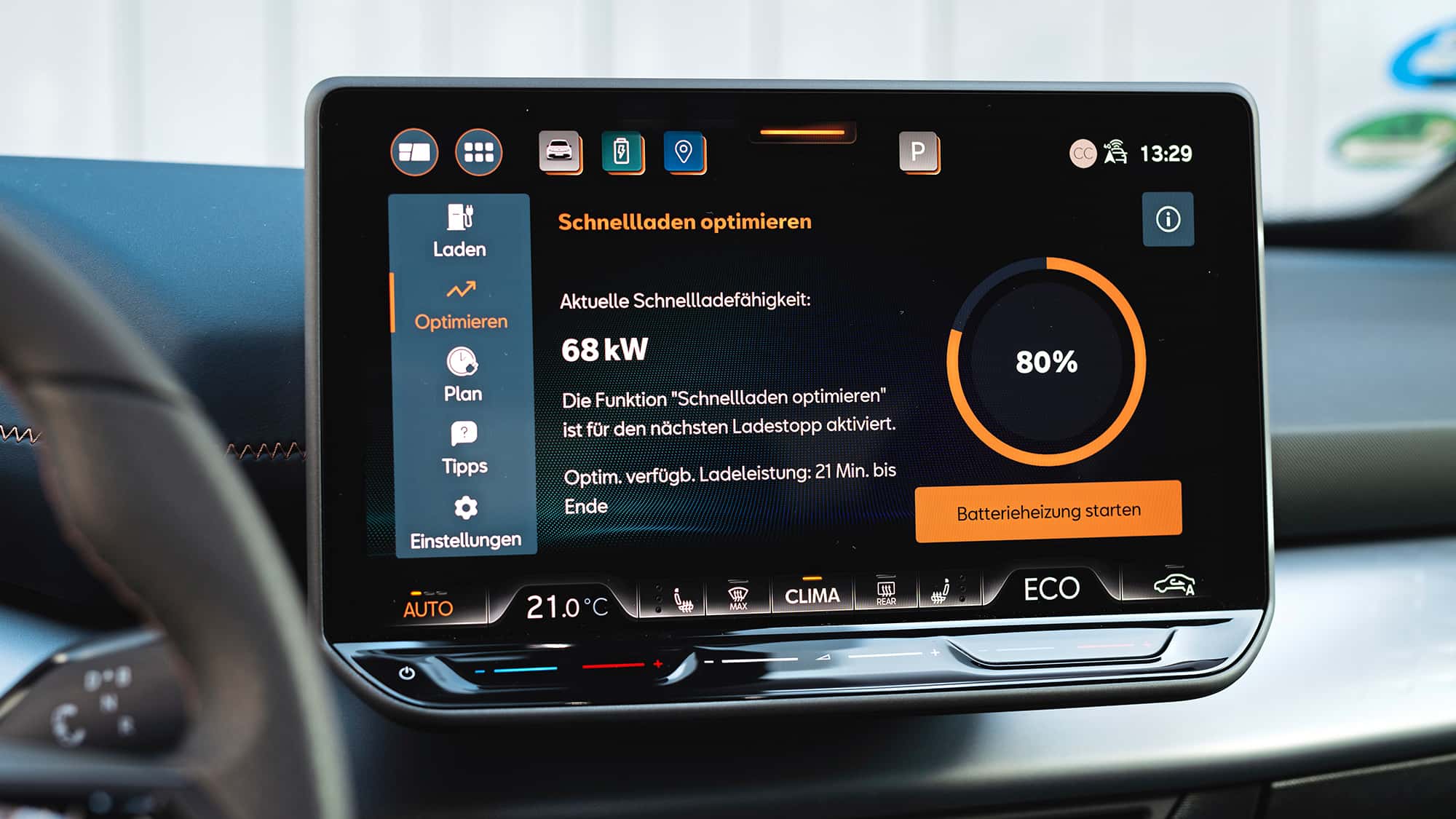 緊湊級電動車大戰!起亞新秀能否成為性價比之王?