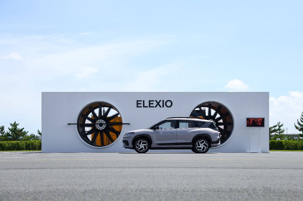 從煙臺(tái)到全球:北京現(xiàn)代 ELEXIO 用硬核實(shí)力重塑新能源安全格局