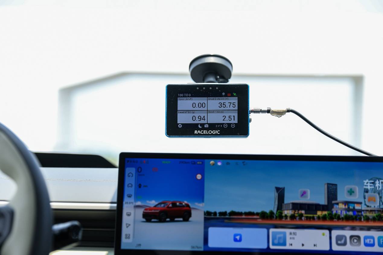 從煙臺(tái)到全球:北京現(xiàn)代 ELEXIO 用硬核實(shí)力重塑新能源安全格局