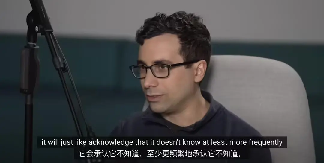 AI答IMO難題坦承“不會(huì)”,OpenAI稱“這就是自我意識(shí)”