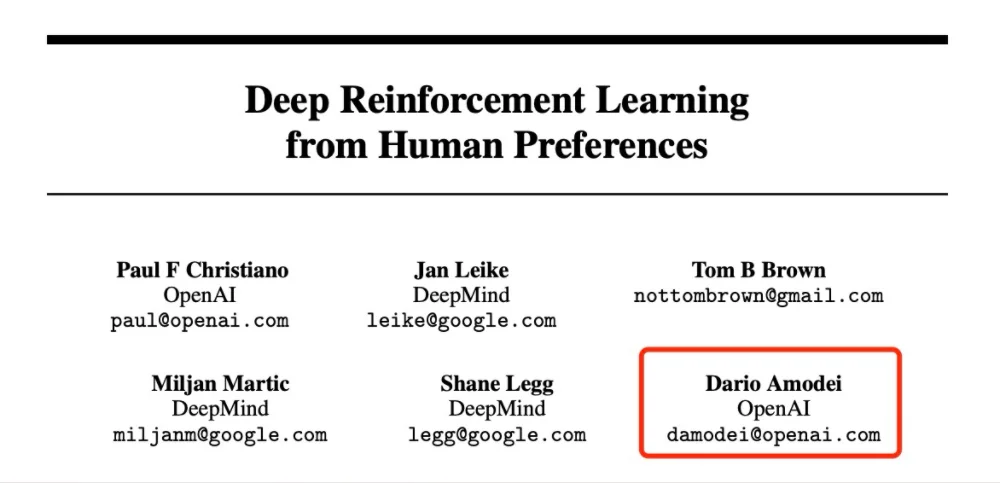 Claude之父深度回顧:給百度谷歌打工,跟OpenAI鬧掰,談大模型創(chuàng)業(yè)挑戰(zhàn) 全球AI Agent收入榜出爐,最高人均3000萬(wàn)!(附完整名單)