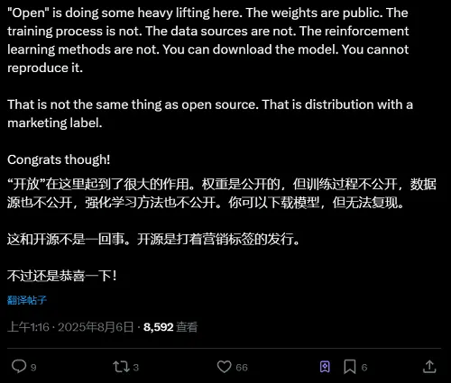 OpenAI時(shí)隔6年再度開源!兩款推理模型,o4-mini級(jí),手機(jī)和筆記本能跑 國產(chǎn)視頻生成再突破!從影視級(jí)短片到遠(yuǎn)洋親情連線,AI讓天涯變咫尺