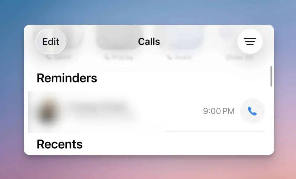 iOS 26新增提醒回電功能,用起來更方便
