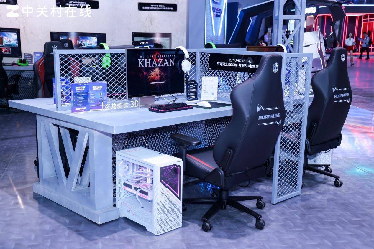 ChinaJoy2025現(xiàn)場直擊:三星攜手TCL華星發(fā)布裸眼3D電競顯示器G90XF