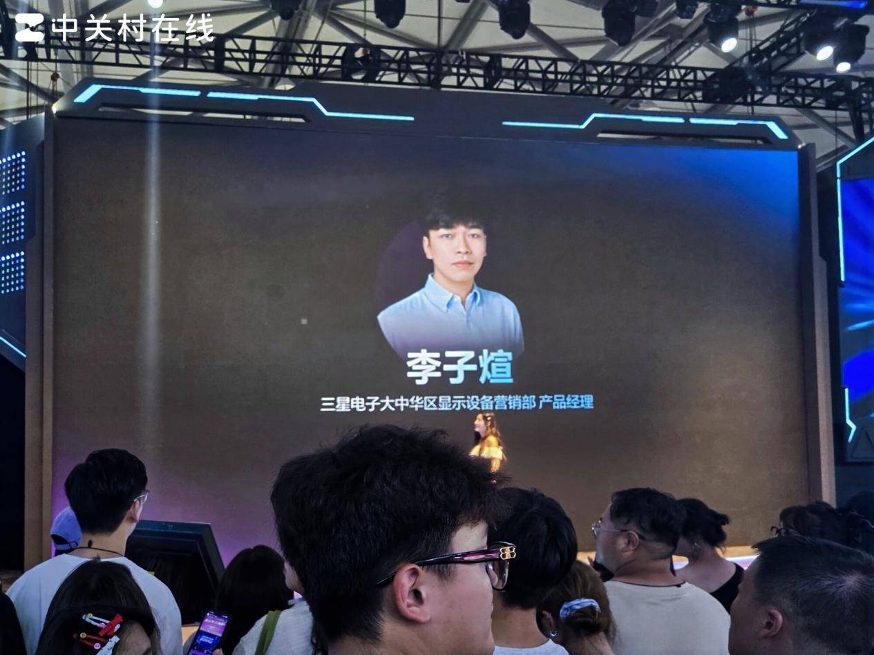 ChinaJoy2025現(xiàn)場直擊:三星攜手TCL華星發(fā)布裸眼3D電競顯示器G90XF