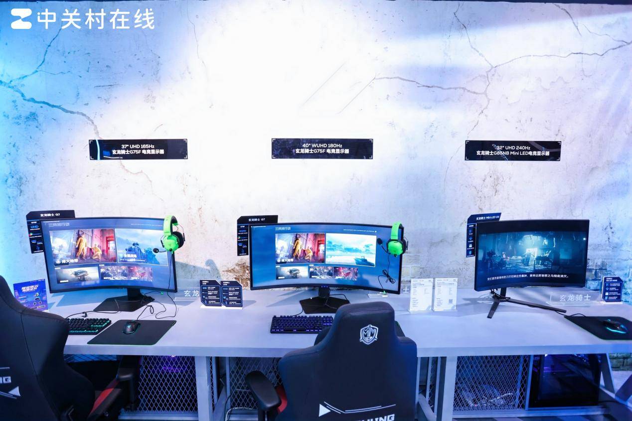ChinaJoy2025現(xiàn)場直擊:三星攜手TCL華星發(fā)布裸眼3D電競顯示器G90XF