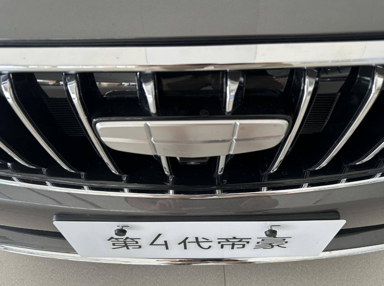 第4代帝豪全球400萬紀念款,三大件解讀,CVT18變速箱