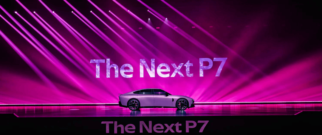 顛覆設計+滿血AI,全新小鵬P7給出“原創式突圍”標準答案