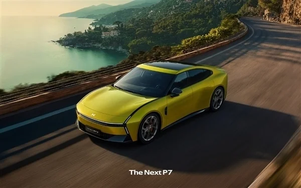 小鵬汽車高管顧宏地豪擲1.6億元在香港買豪宅 小鵬總裁:人家加入小鵬前就已是風(fēng)云人物 小鵬汽車高管顧宏地豪擲1.6億元在香港買豪宅 小鵬總裁:人家加入小鵬前就已是風(fēng)云人物