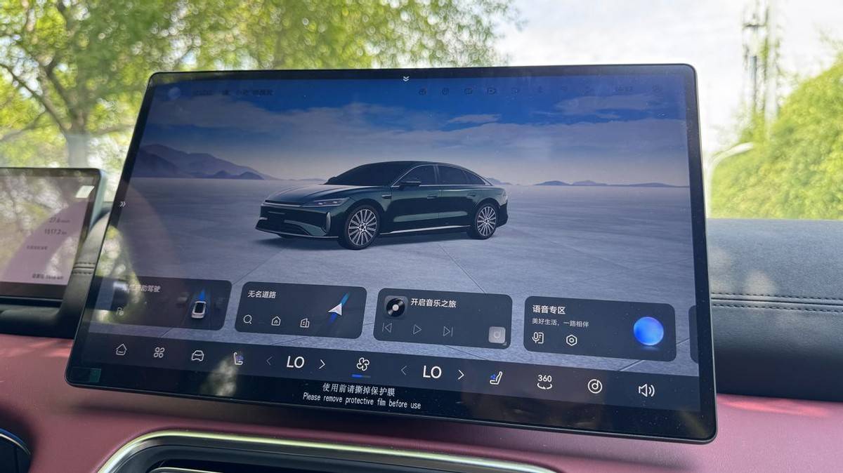 叫板“56E”?奇瑞風云A9L超詳細試駕報告