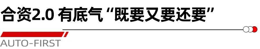 上汽大眾1-7月累計(jì)終端銷量同比增長(zhǎng)1.1%。其中途觀家族、途岳家族、帕薩特家族和朗逸家族四大主力車系7月終端銷量出色
