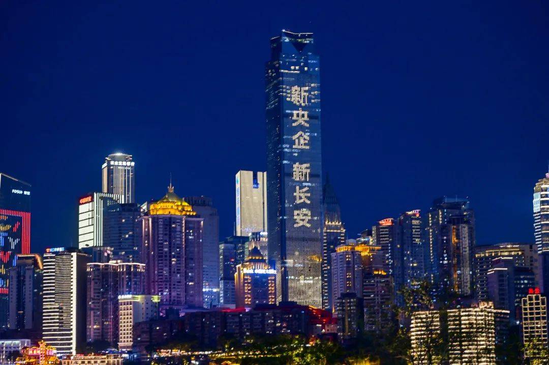 “新央企 新長安” 長安汽車的新征程與行業展望