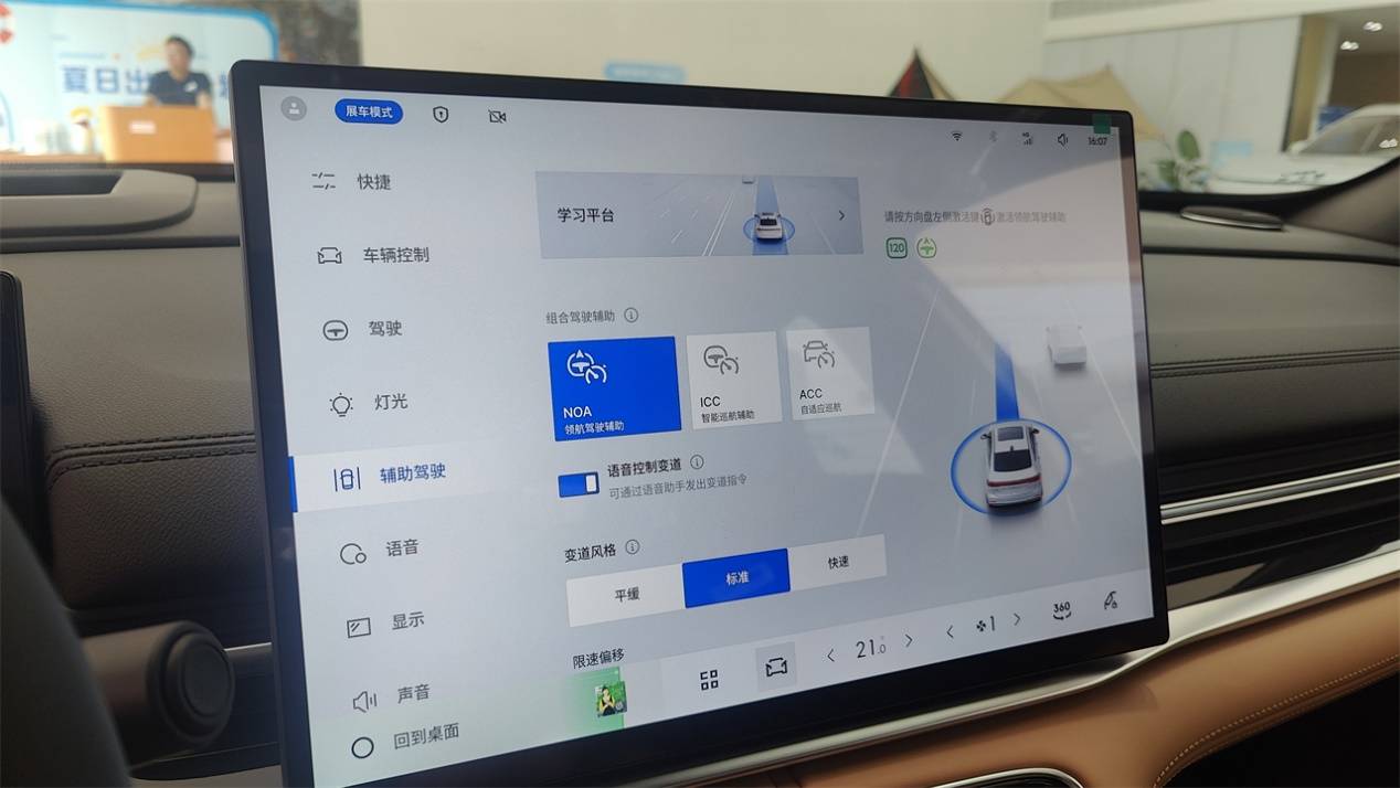獨立試駕吉利銀河A7:摸著比亞迪過河,就成了一半?