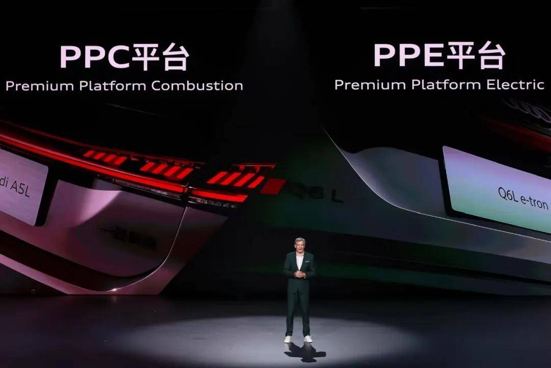 當德系精工邂逅中國智慧 一汽奧迪雙車點亮百年新航標