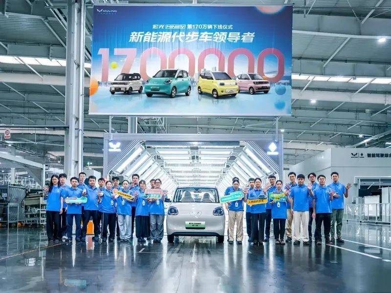 每天車聞:方程豹鈦7量產(chǎn)車下線,宏光MINI EV銷量破170萬(wàn)輛