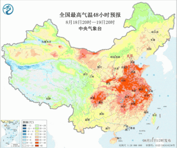 今日出伏 三伏天正式結束