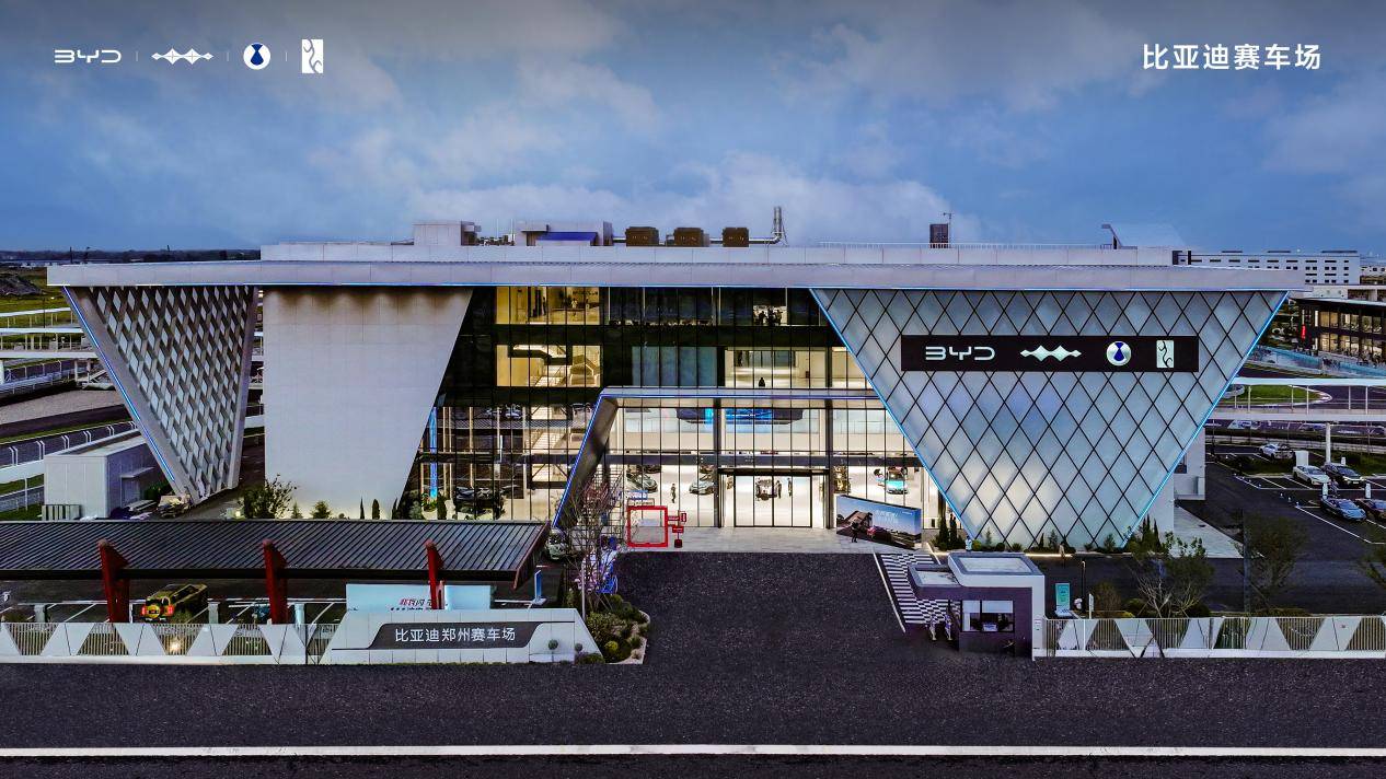 全民賽道 全場(chǎng)好玩!比亞迪全地形賽車場(chǎng)正式開業(yè)!