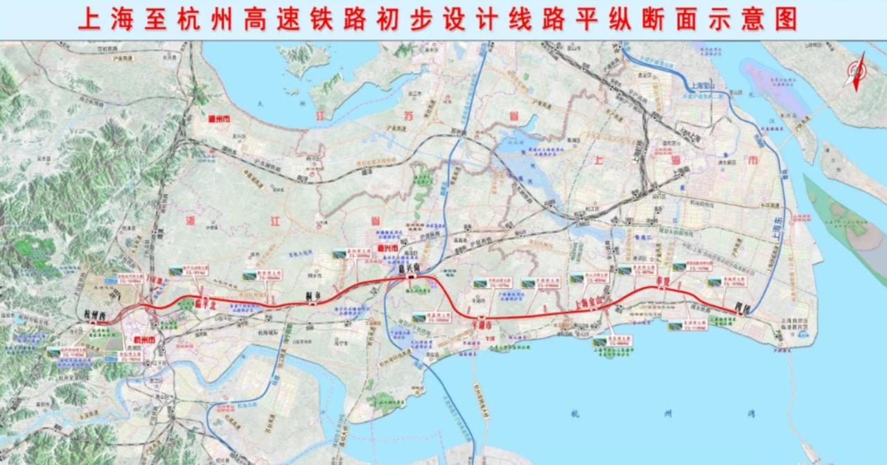 上海至杭州高鐵可行性研究報告獲批