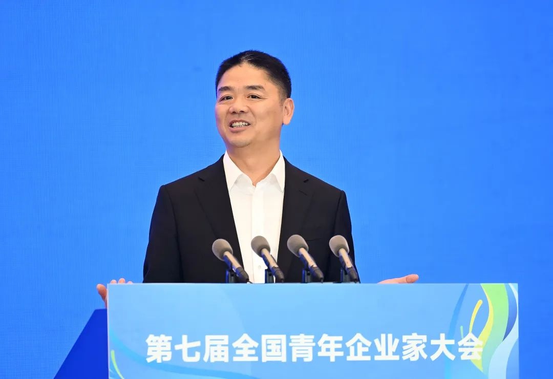 美團:二季度凈利潤下降89%