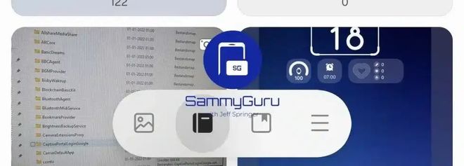 三星 One UI 8.5系統曝光:定制快捷面板