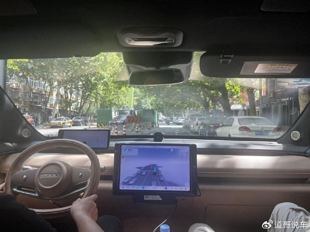 體驗地平線HSD:老司機般的絲滑體驗,博弈場景也不搖擺