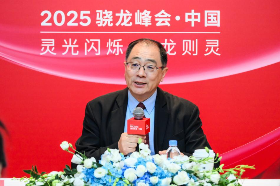 植根中國三十年 孟樸詳解高通成功之道與AI新戰(zhàn)略愿景 圖片