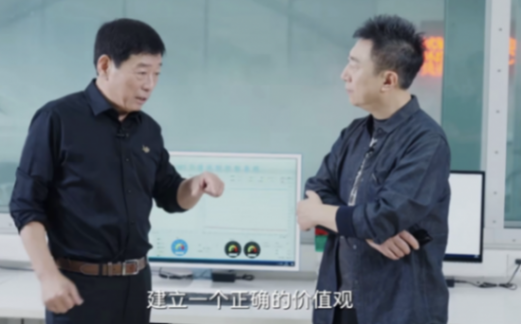 長城汽車魏建軍:誰在發布會過度宣傳,回來就要先受處分 圖片