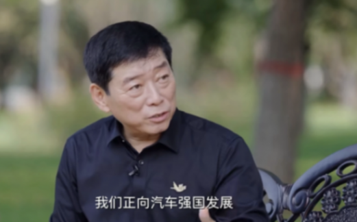 長城汽車魏建軍:誰在發布會過度宣傳,回來就要先受處分 圖片