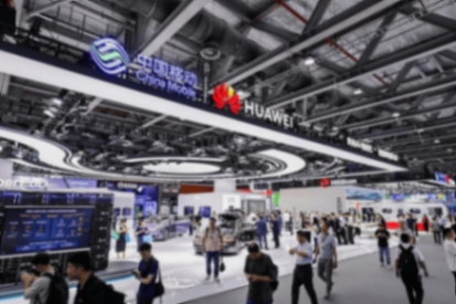 華為亮相2025中國移動全球合作伙伴大會 共創(chuàng)全場景智慧未來