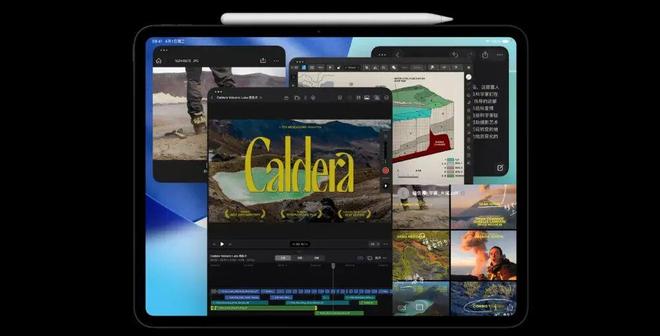 最高僅需32999,蘋果三大新品齊發
