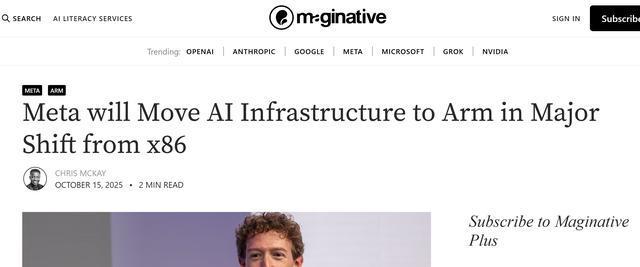 Meta 與 Arm 深化戰略合作,AI 排名推薦系統將采用 Arm Neoverse IP 芯片