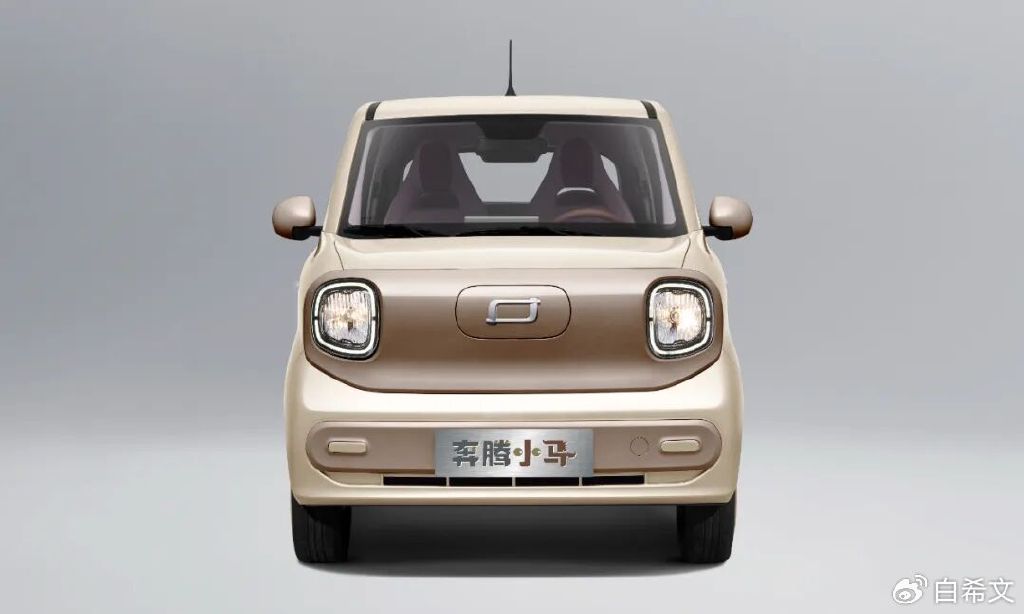 秋季羊毛:奔騰教你用0.99萬買到續航222KM的電車