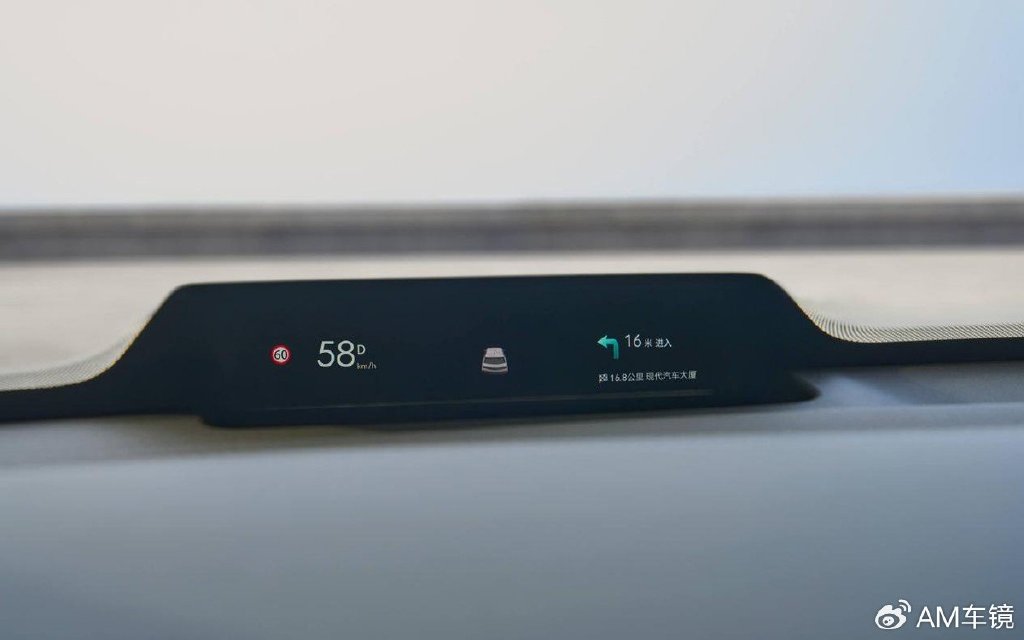 722km續航+高通8295芯片 北京現代EO羿歐13-15萬開啟預售