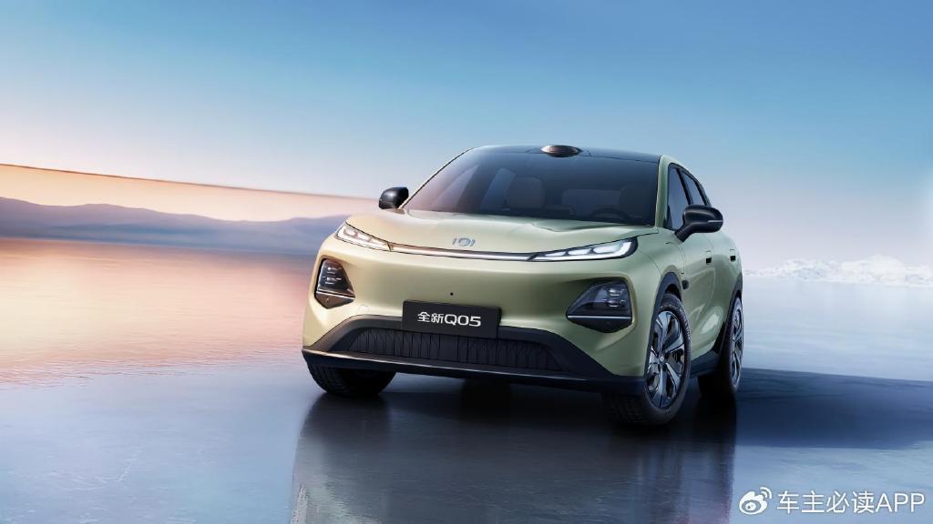 激光雷達+寧德時代電芯+4納米座艙芯片 長安啟源全新Q05開啟盲訂