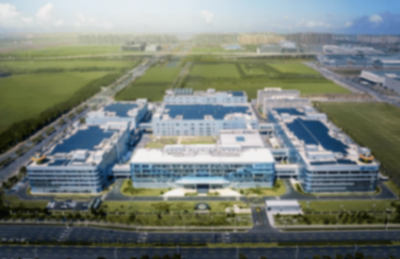 總投資超30億元 中微公司成都研發(fā)及生產(chǎn)基地暨西南總部在成都高新區(qū)開工