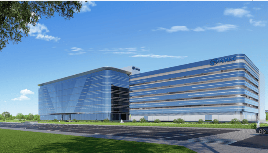 總投資超30億元 中微公司成都研發(fā)及生產(chǎn)基地暨西南總部在成都高新區(qū)開工