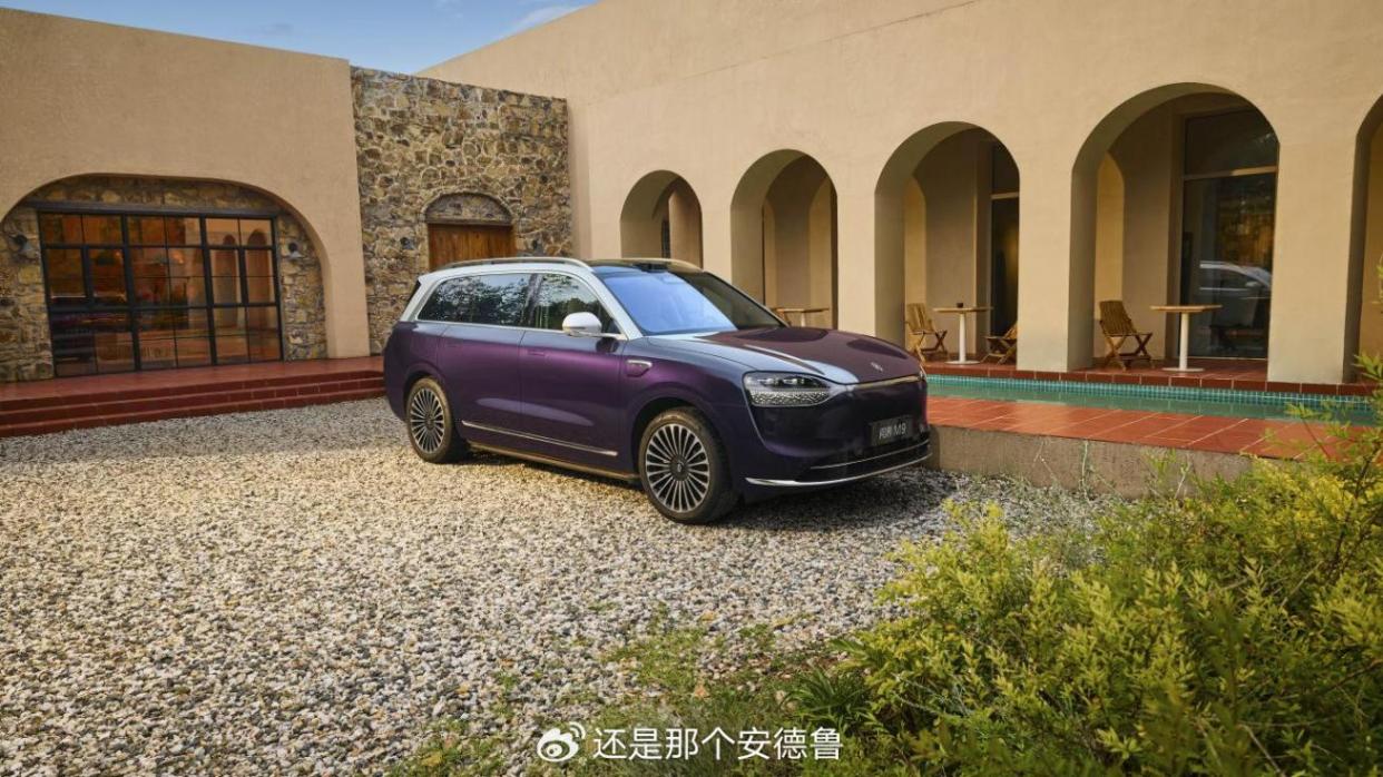 紫氣東來,奢享“欣”境!蔣欣成為問界M9銀境紫車主