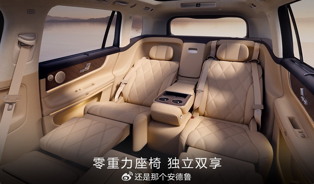 紫氣東來,奢享“欣”境!蔣欣成為問界M9銀境紫車主