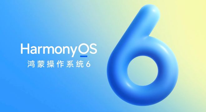 華為Mate80大揭秘:四款機型+全新麒麟9030,Mate X7也來湊熱鬧!