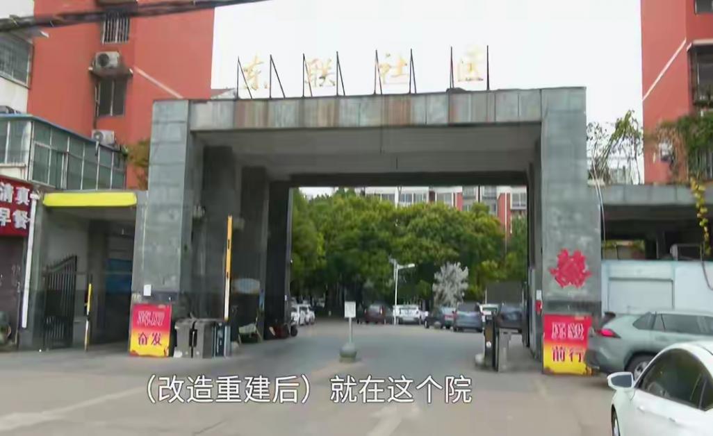 安徽男子到河南找27年前的初戀還錢,現任妻子:支持他,我不吃醋