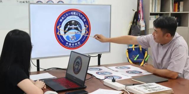 神舟二十一號進入發射倒計時,任務標識由川美設計