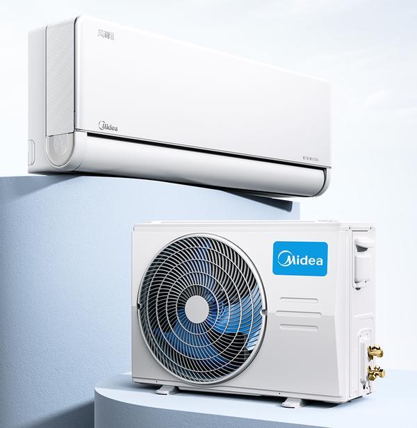 中國(guó)空調(diào)市場(chǎng)生變:TOP 3份額大幅流失 行業(yè)開(kāi)始分化