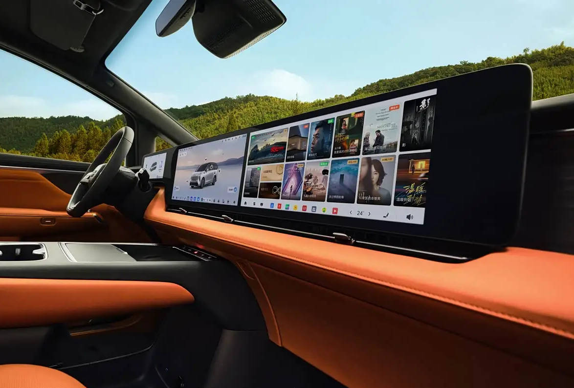 “逍遙”架構打造 別克至境世家將于廣州車展亮相